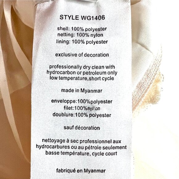 Davids Bridal WG1406 Ivory/Stone Flower Girl Dress Size 4 Embroidered - Picture 11 of 13